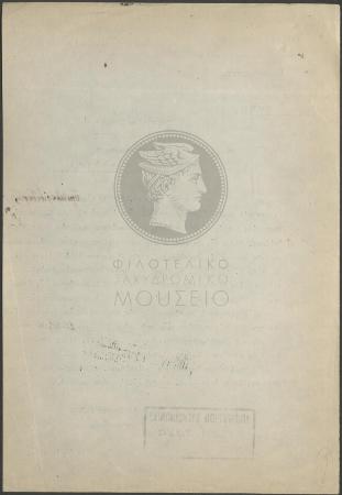 E73-222_2