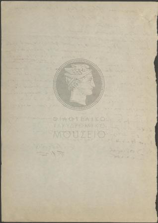 E73-217_2