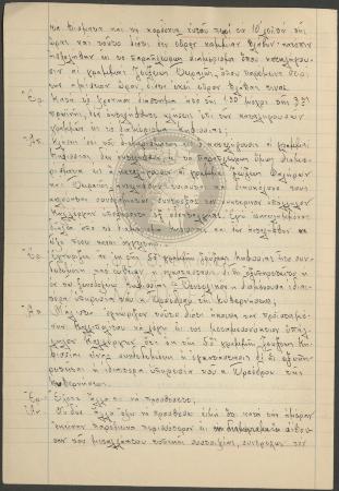 E73-244_2
