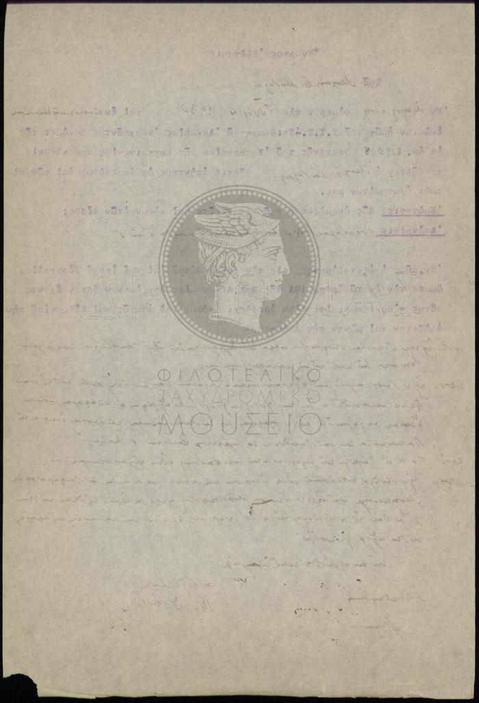 E70-192_2