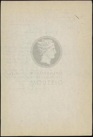 E70-169_2