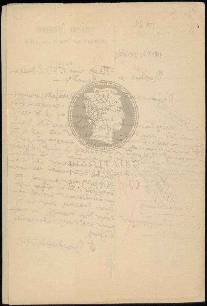 E70-115_2