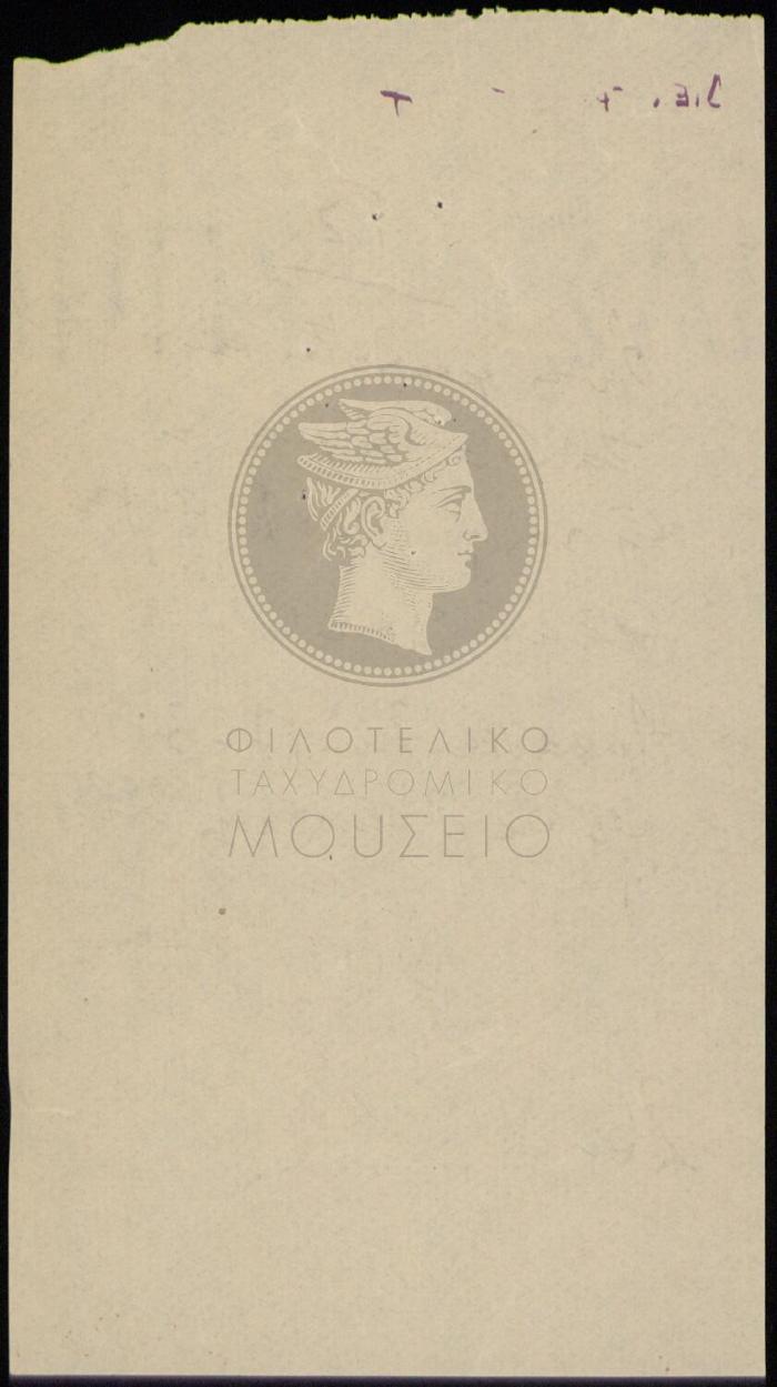 E70-114_2