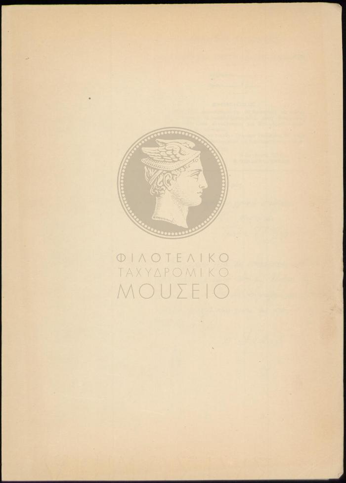 E70-122_3