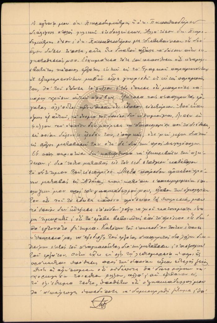 E70-109_4