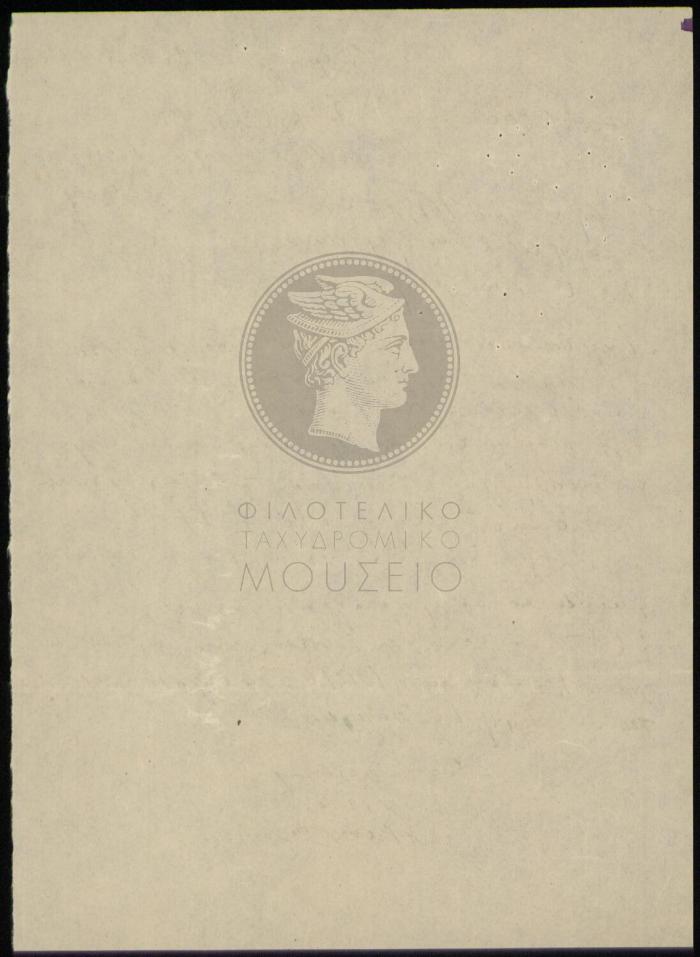 E70-100_2
