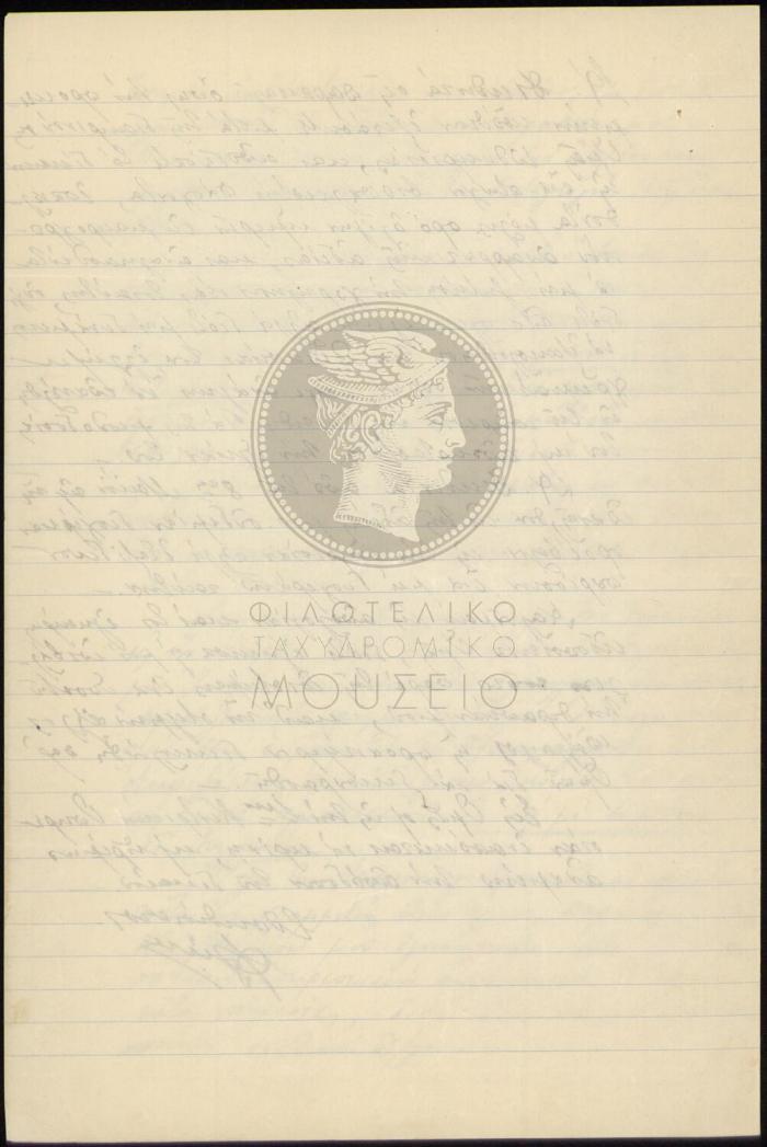 E69-97_4