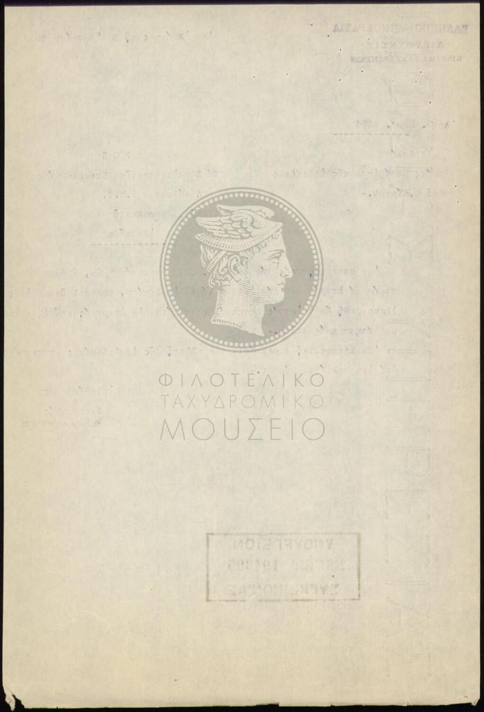 E69-22_2