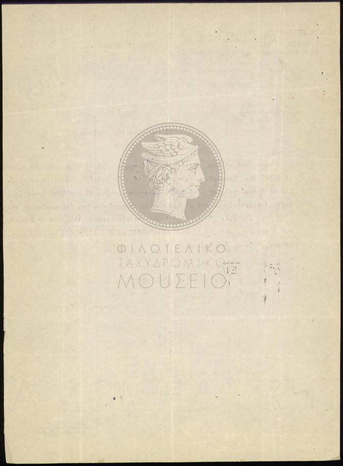E69-21_2