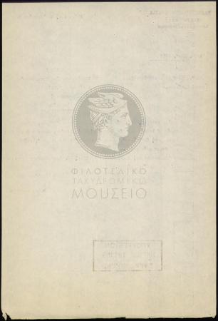 E69-22_2