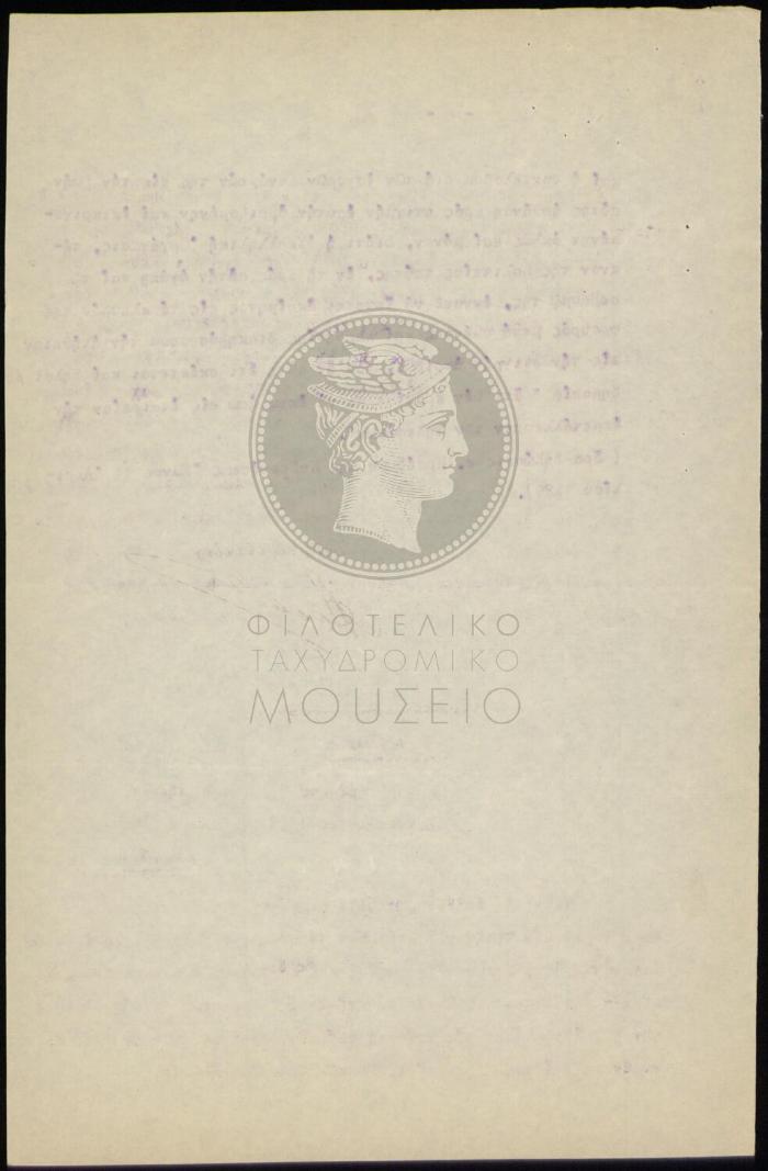 E69-190_4