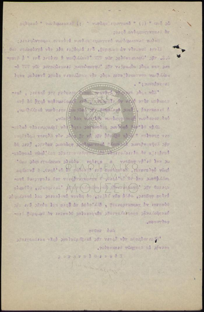 E69-181_8