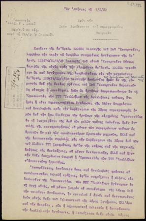 E69-192_1