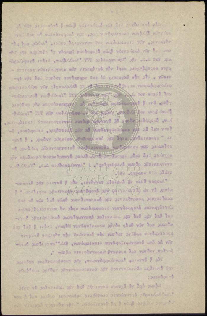 E69-182_6