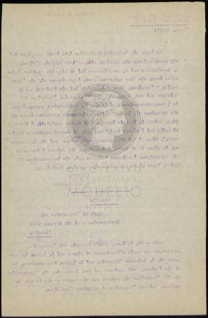 E69-191_2