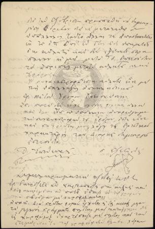 E69-156_2