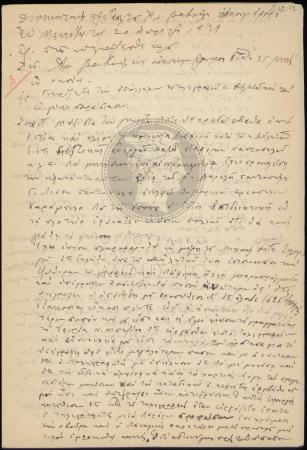 E69-152_1