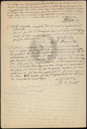 E69-151_4