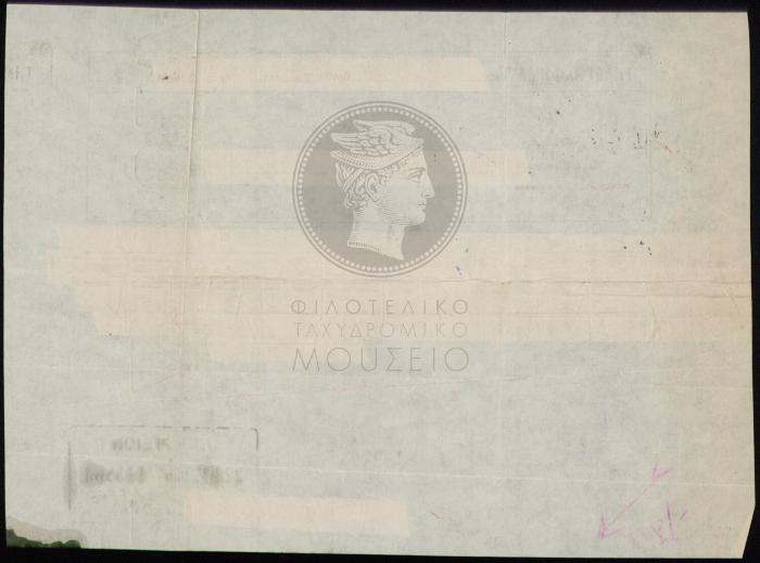 E69-122_2