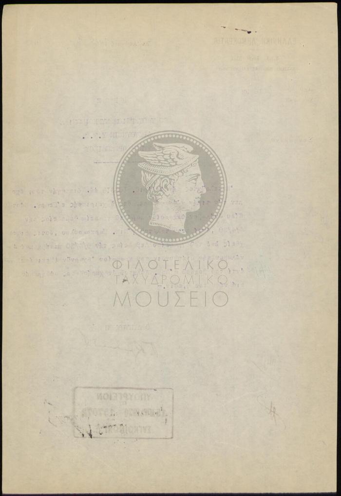 E69-119_2