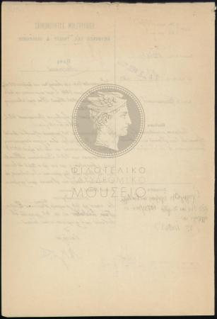 E69-128_2