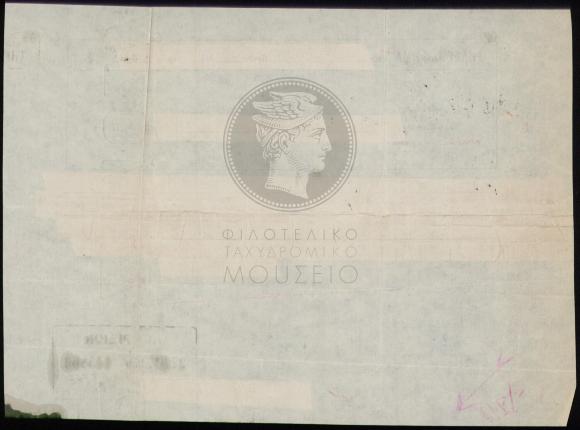 E69-122_2