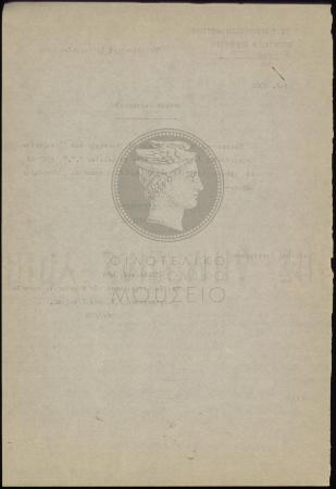 E69-107_2