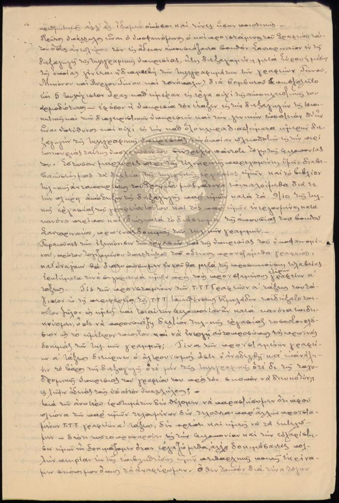 E66-92_3