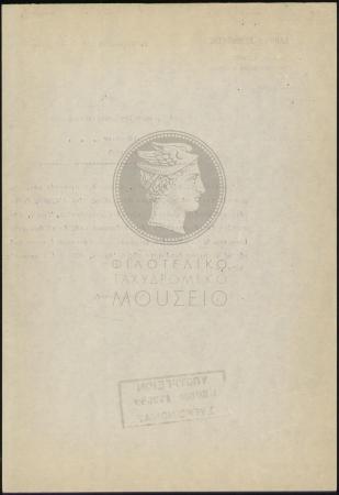 E69-115_2