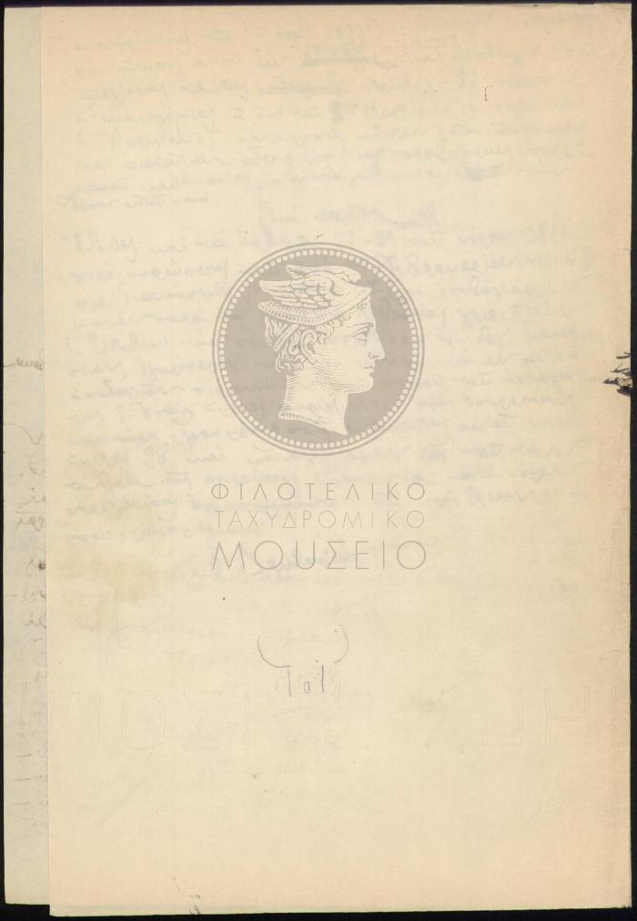 E69-112_4