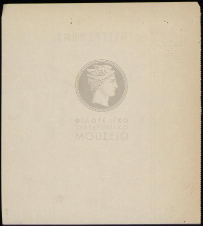 E66-212_2