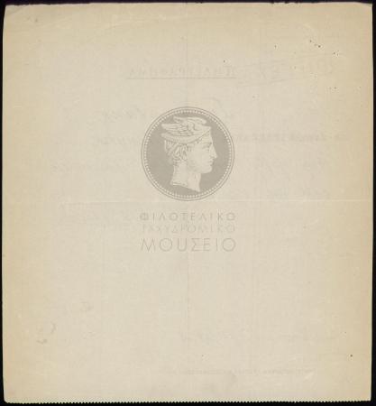 E66-210_2