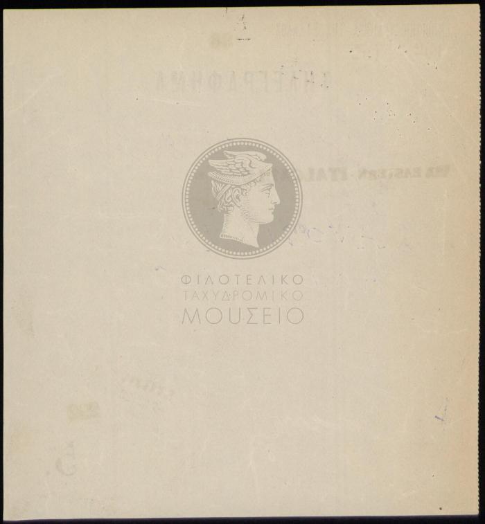 E66-213_2
