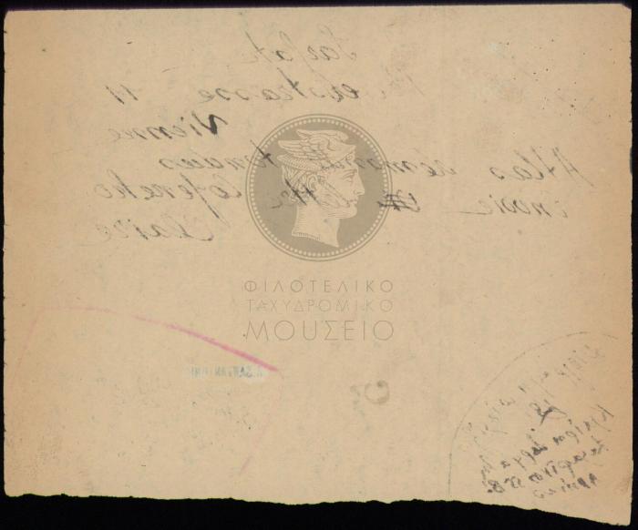 E66-151_2