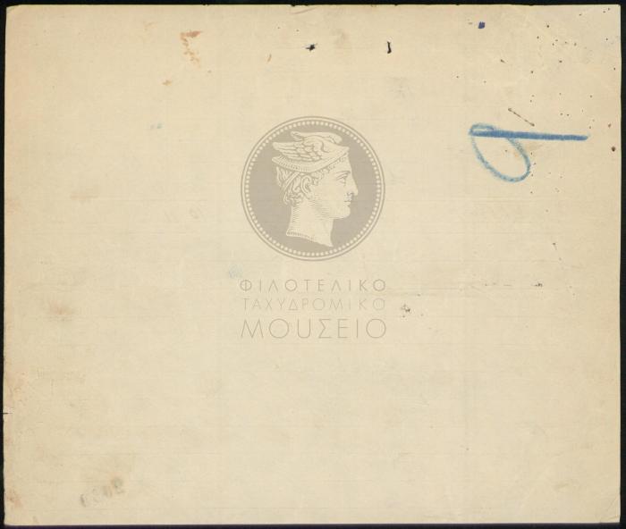 E66-164_2