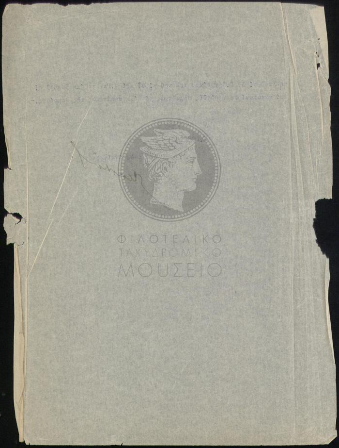 E66-125_8