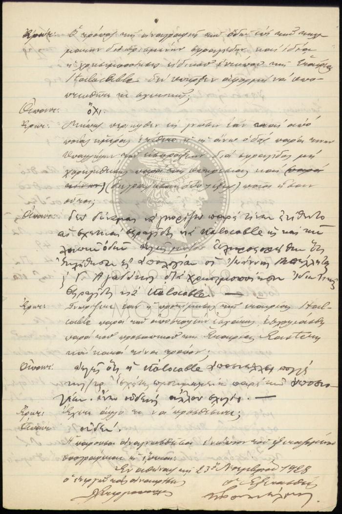 E66-126_4