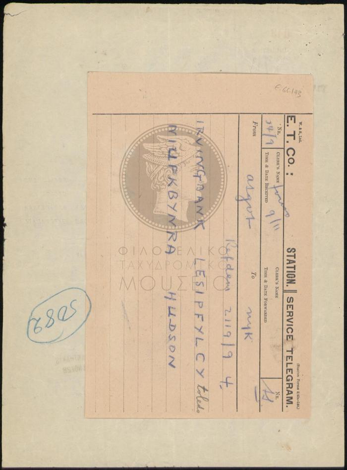 E66-143_1