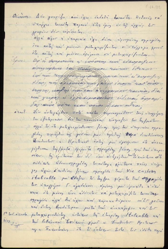 E66-122_3