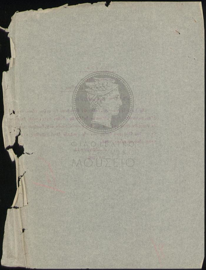 E66-102_2