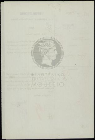E62-60_2