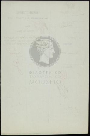 E62-92_2