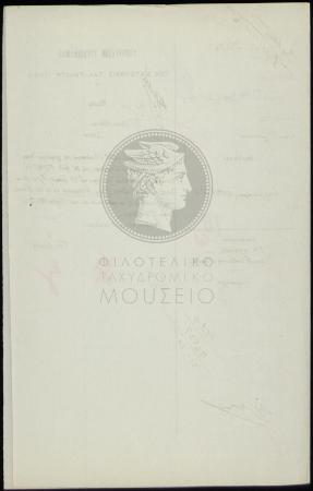 E62-52_2