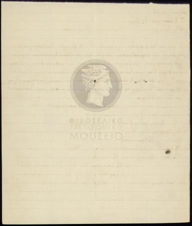 E62-37_2