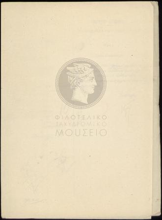 E62-326_3