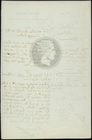 E62-253_2