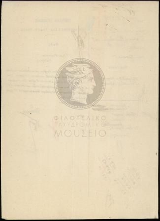 E62-109_2