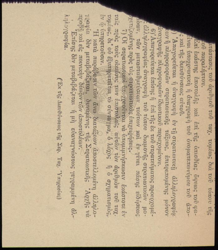 E61-65_2