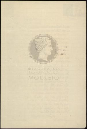 E61-459_3