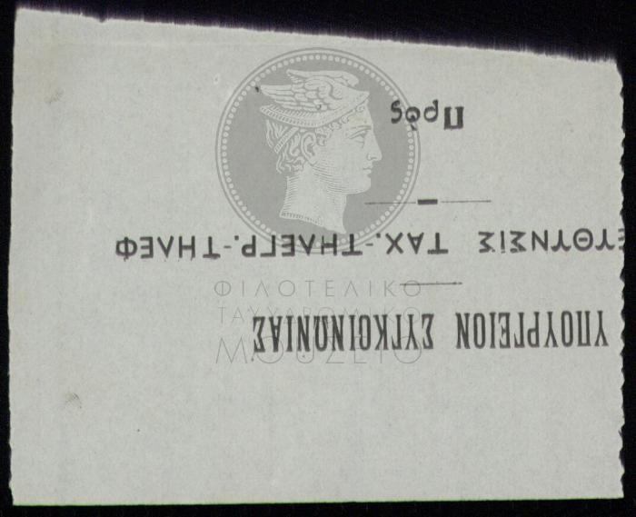 E61-396_2